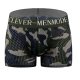 Men's Army Green Camouflage Mesh Breathable Boxers