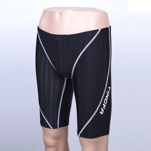 Men's Waterproof Tight Shark Skin Quick-drying Shorts